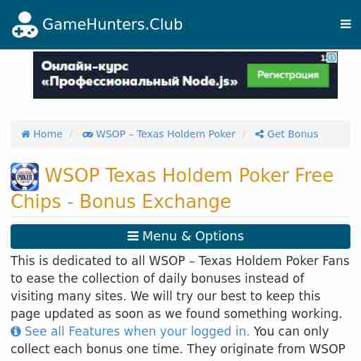 Gamehunters zynga poker